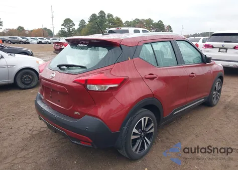 2020 Nissan Kicks Sr Xtronic Cvt из США, поврежденный, VIN 3N1CP5DV9LL515567